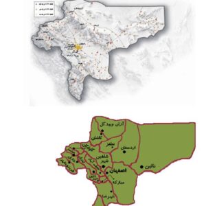 تاریخچه اصفهان